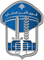 isf-lebanon